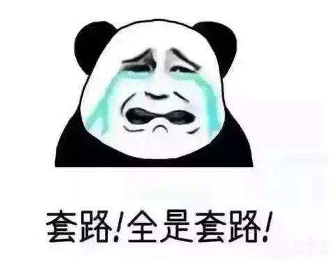 索尼ps5和ps5slim哪个好,索尼新专利可让ps5运行前代游戏