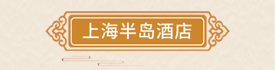 中秋月饼大赏图片,中秋大赏月饼