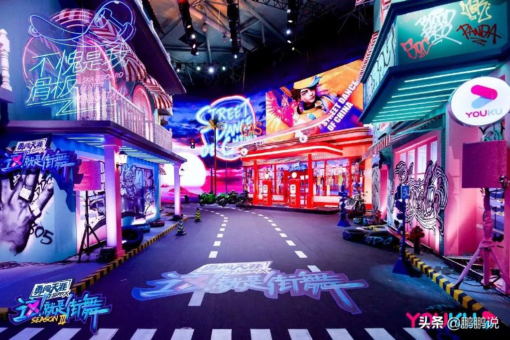 这就是街舞3背后操作,这就是街舞3惊艳作品