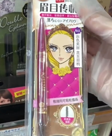 7-eleven和711有区别吗,7-eleven是大品牌么