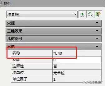 cad图层无法炸开和编辑找不到图形,cad绘图技巧阵列