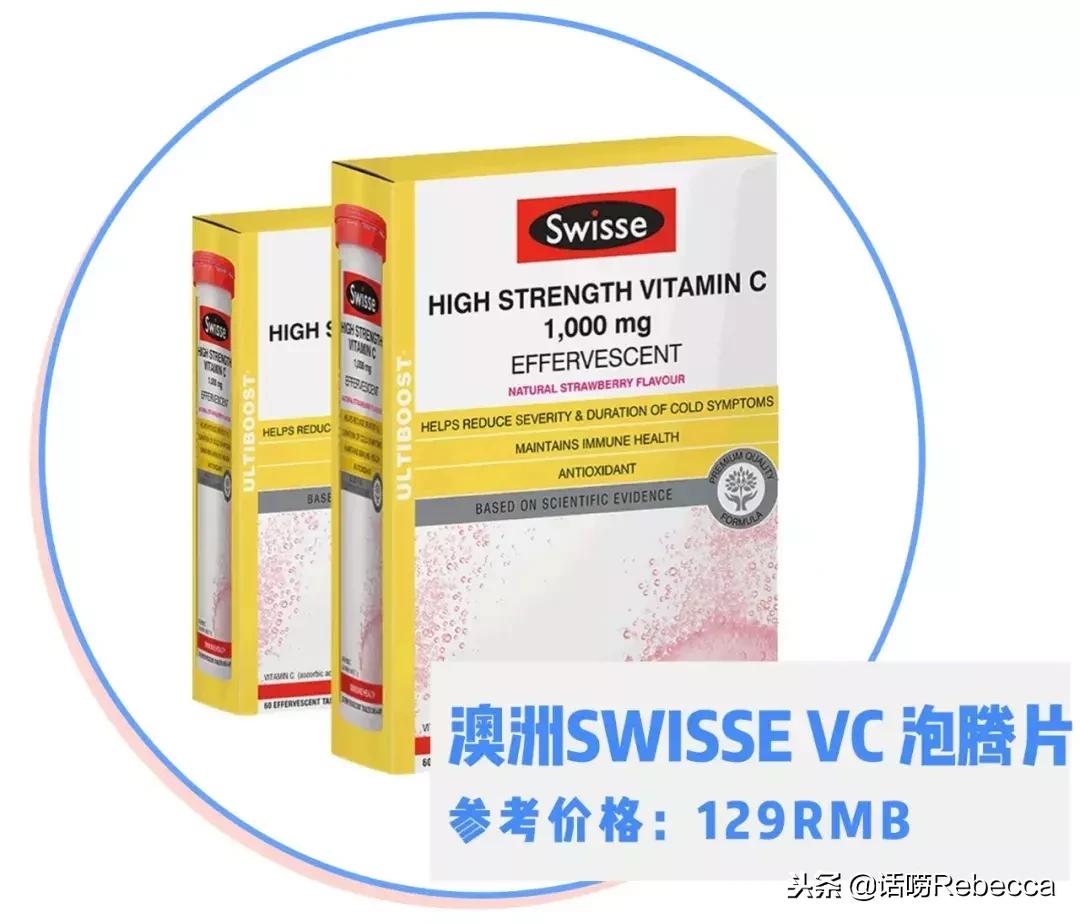 全世界公认的8款化妆品,比较实用的十种化妆品