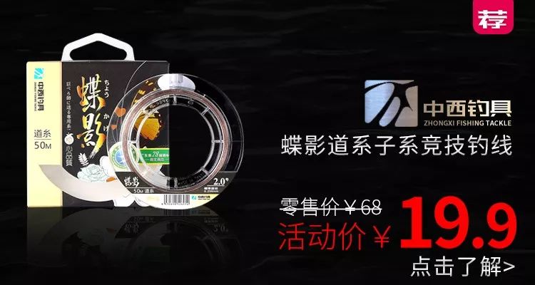 强者学院||刘志强老师教你绑仕挂的诀窍