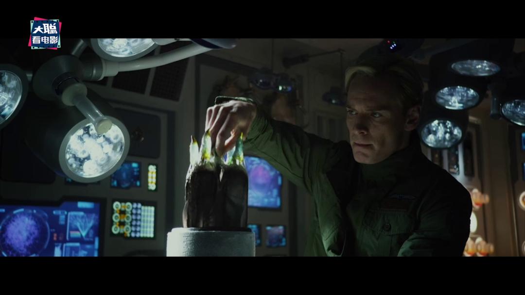 异星灾变脑洞,蛇鳗异星灾变