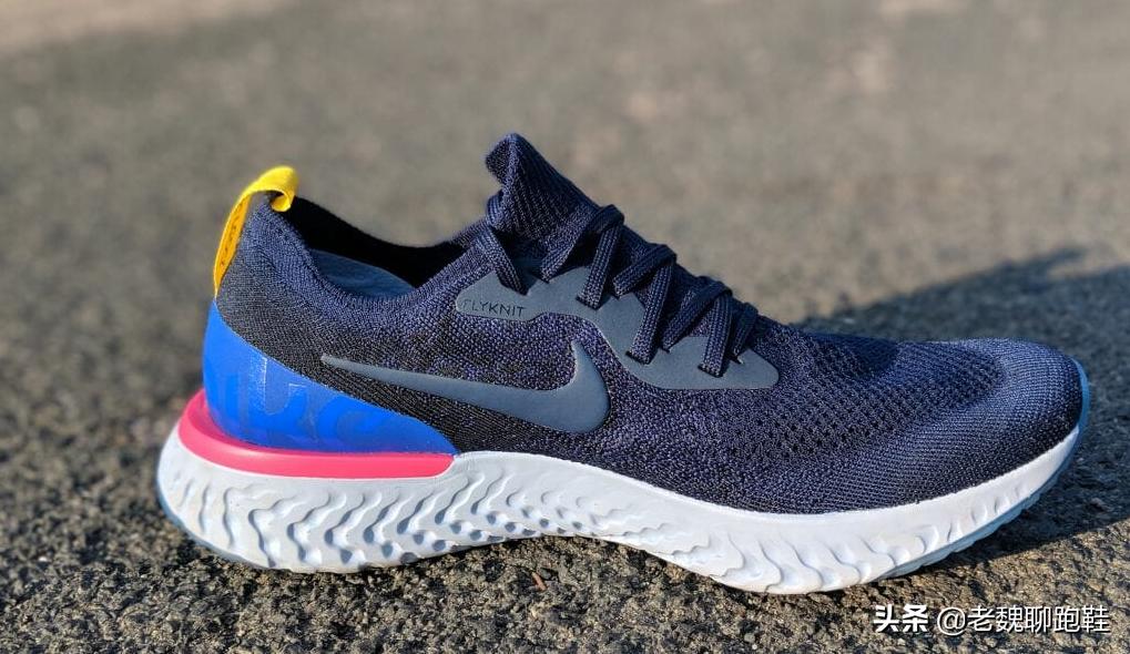 又能压马路又能跑步的鞋推荐,耐克和阿迪的顶级缓震跑鞋
