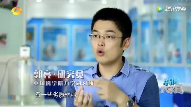 太可怕了！不好好坐会被“炸上天”？快来对照下你家有没有！