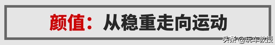 试驾全新别克昂科威s,别克新昂科威内饰功能