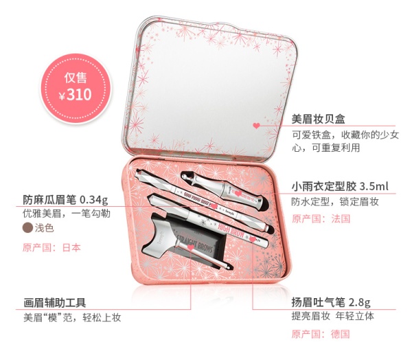 都挺好姚晨cp,都挺好姚晨扮演的是谁