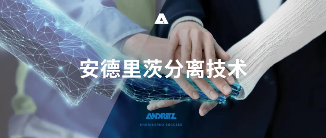 安德里茨售后,安得冰箱售后