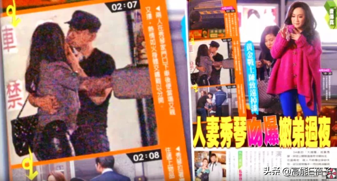 生吞青蛙壁虎，倒立念咒语……她们为了生孩子也是拼了