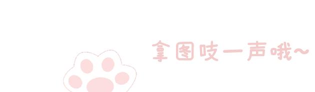 壁纸超清全面屏4k壁纸,子弹壁纸4k超清壁纸全面屏