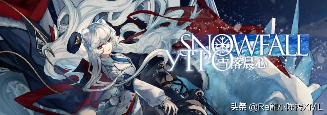 明日方舟6星新干员,明日方舟6星干员出金概率