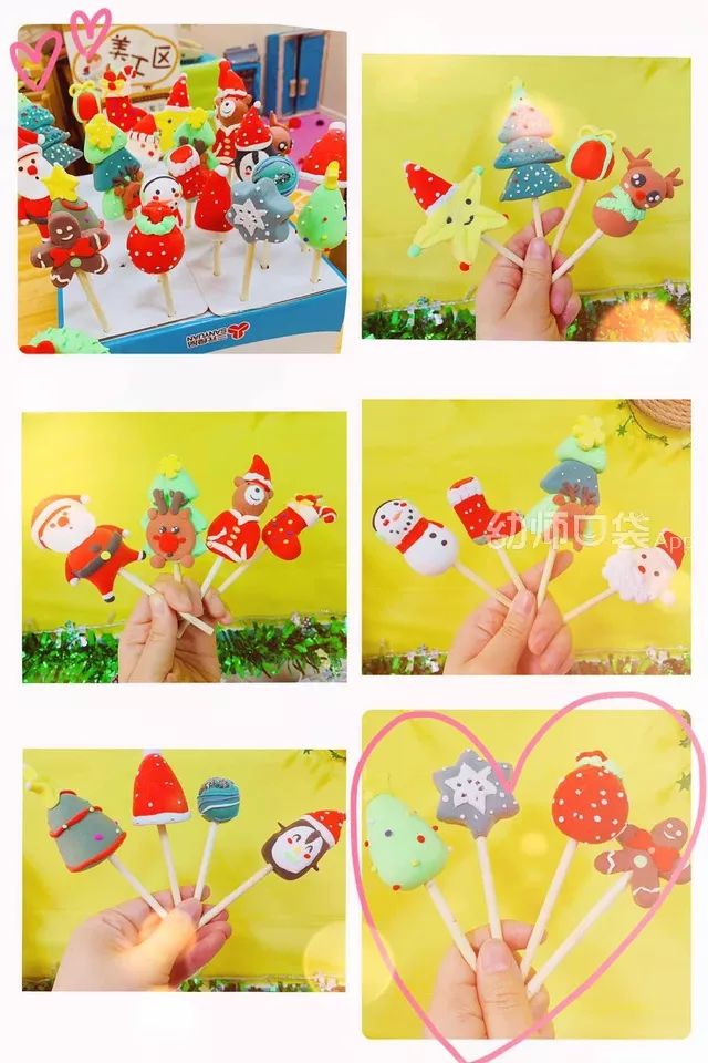 双旦礼物手工,双旦礼物清单大玩偶