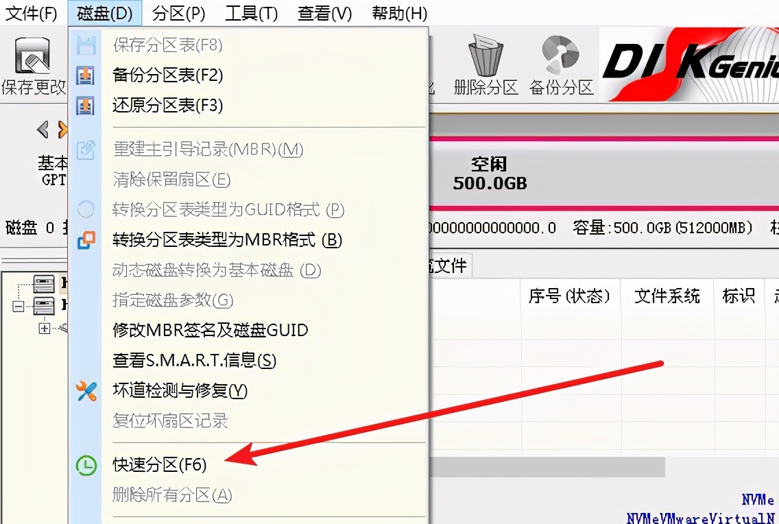 苹果电脑双系统win7升级win10,苹果电脑装windows7教程