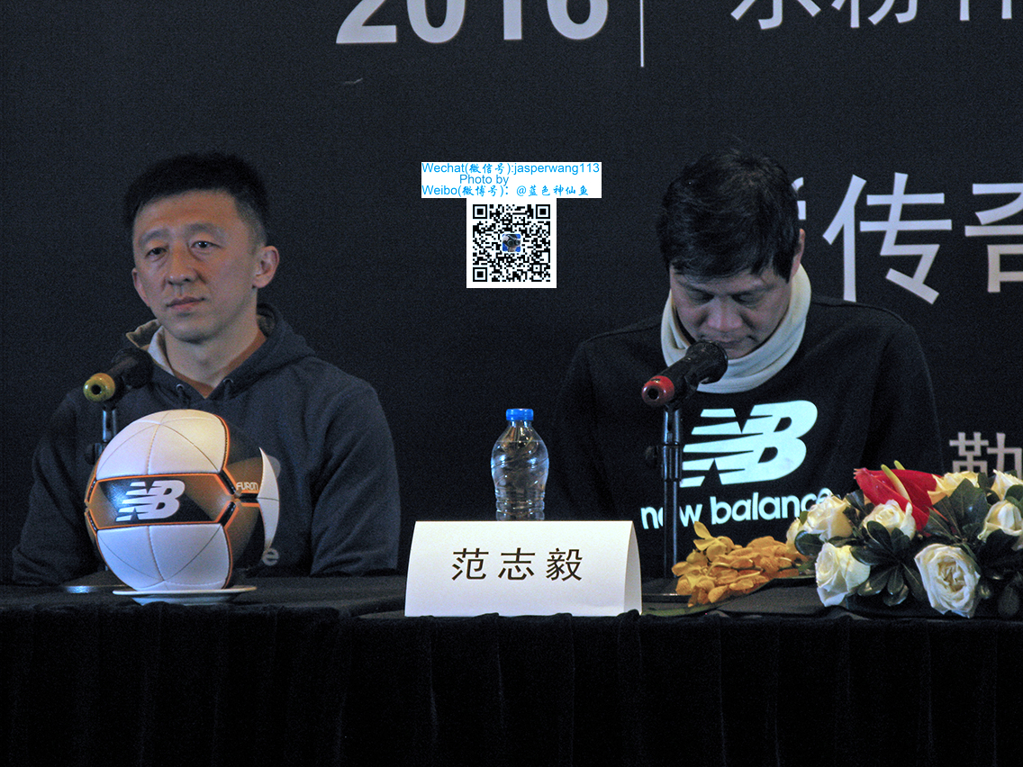 詹卢卡和内马尔,詹卢卡佩索托