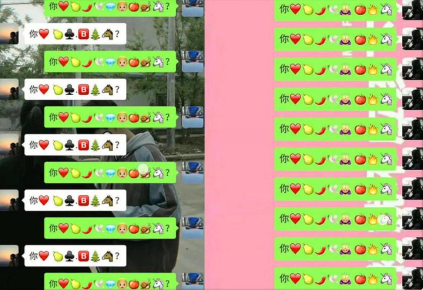 刚弄明白YYDS，又出来个YYDXXL，学生的“文字游戏”该告一段落了