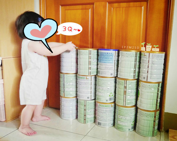 奶粉罐改造自制花盆,利用奶粉罐养花