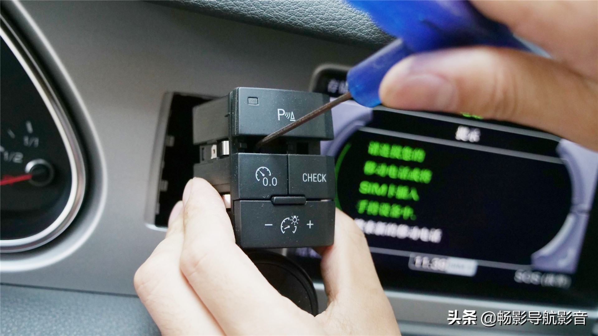 奥迪q7改内饰导航,奥迪q7改装大屏导航线束