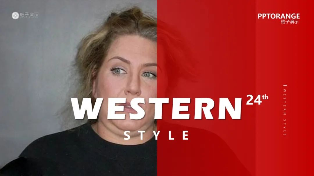 ppt背景图分享无水印,ppt背景图怎么抠掉部分