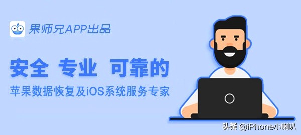 历代iphone特殊配色盘点,盘点iphone历代手机的通病