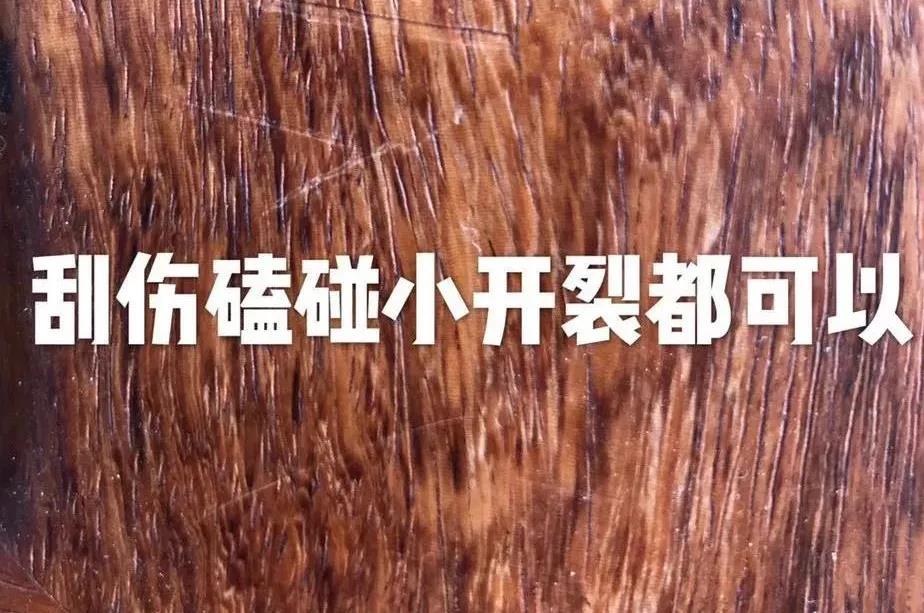 红木家具受伤了几个妙招来修复,红木家具磕碰修复有什么影响