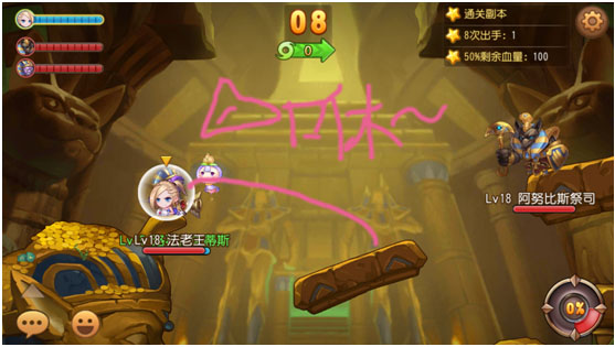 弹弹岛无限钻石版下载教学,弹弹岛2无限钻石gm版在哪下载