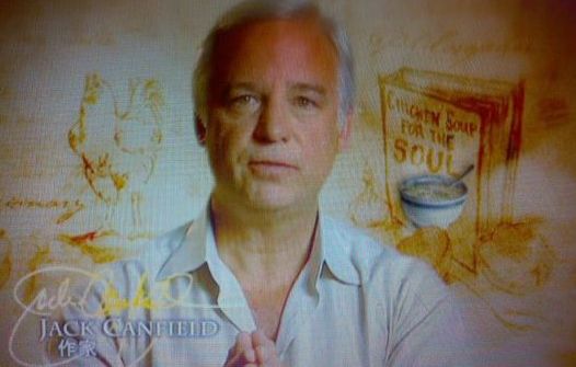 从热血笨蛋到垮掉一代，你的鸡汤何时被人下了毒