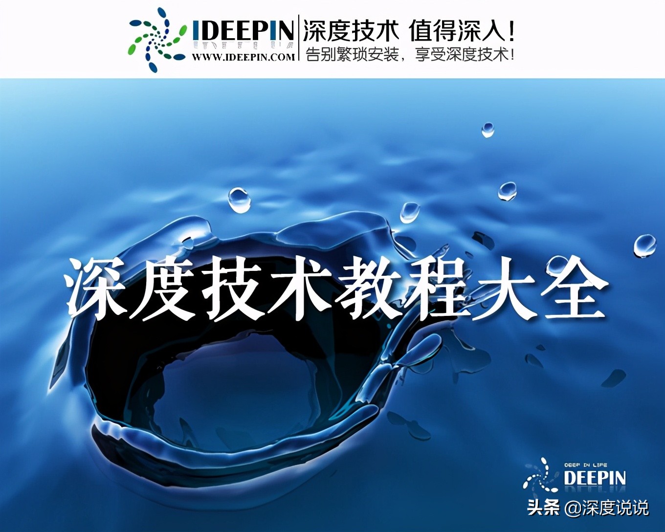 win7系统还原总是提示密码错误,win7密码忘了怎么办没有修复模式