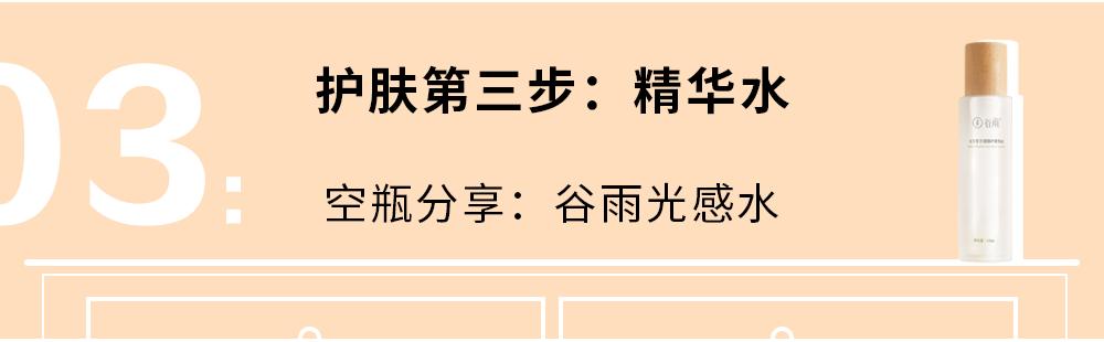 坦白了，这届网红我最爱的是她