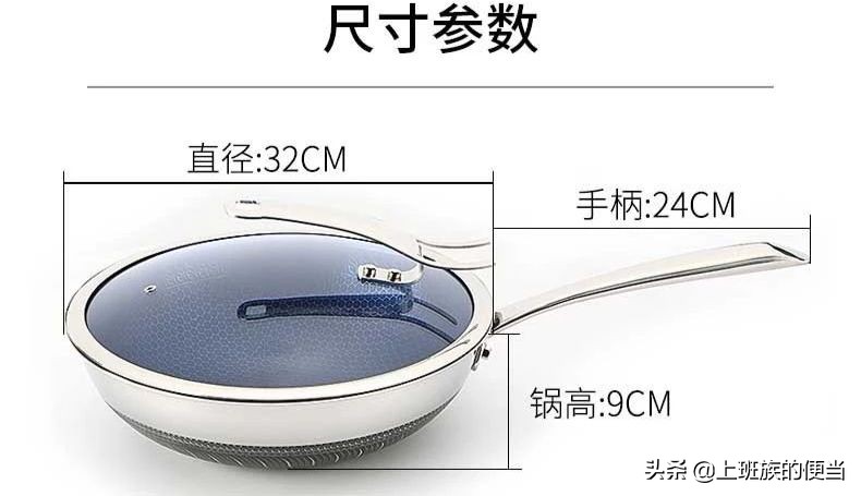 不粘锅坏了还能修复吗,不粘锅坏了修得好吗