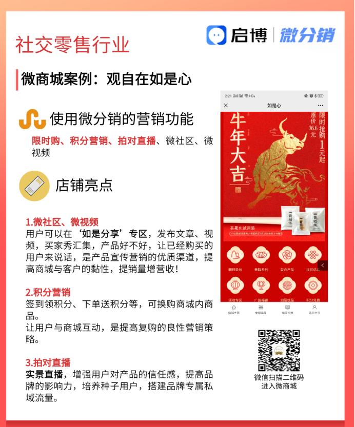 数字经济发展打开新空间,数字经济推动下的新突破