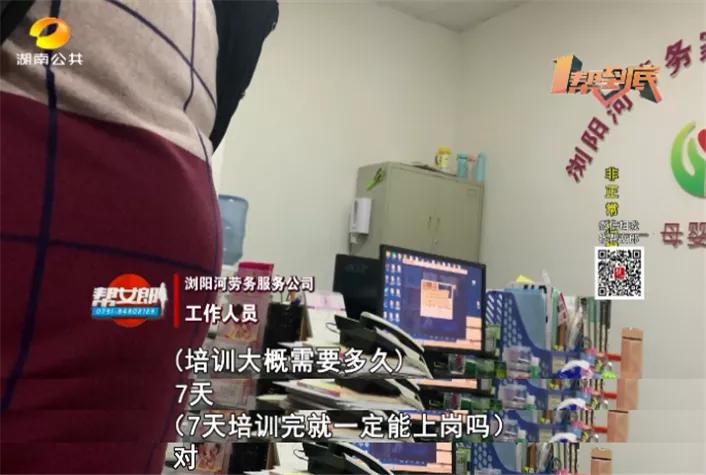 4个月宝宝手指剪流血了止不住血,四个月宝宝手指被剪出血