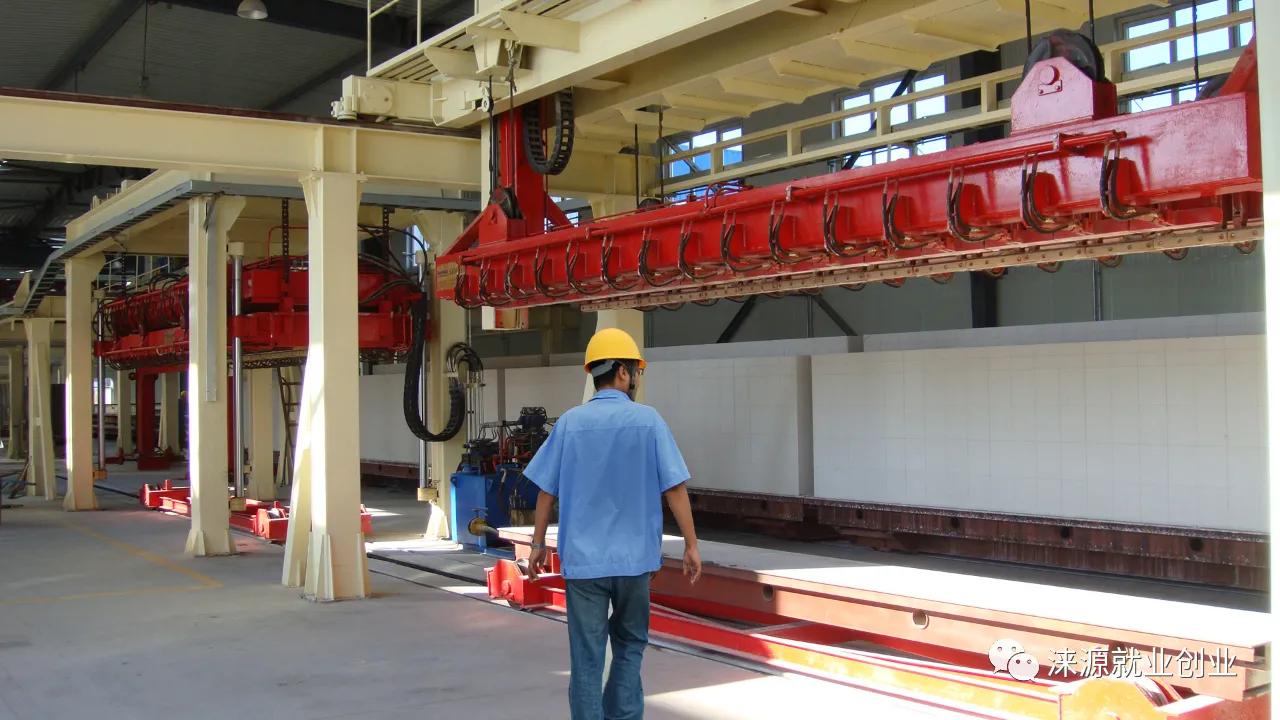 京津冀合作框架签署,北京金隅集团战略发展部