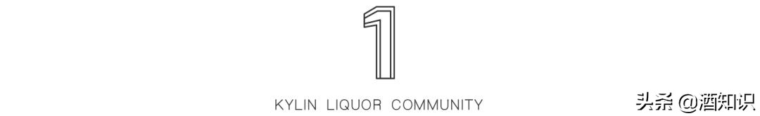 剑南春假酒的鉴定方法,假酒鉴别清酒