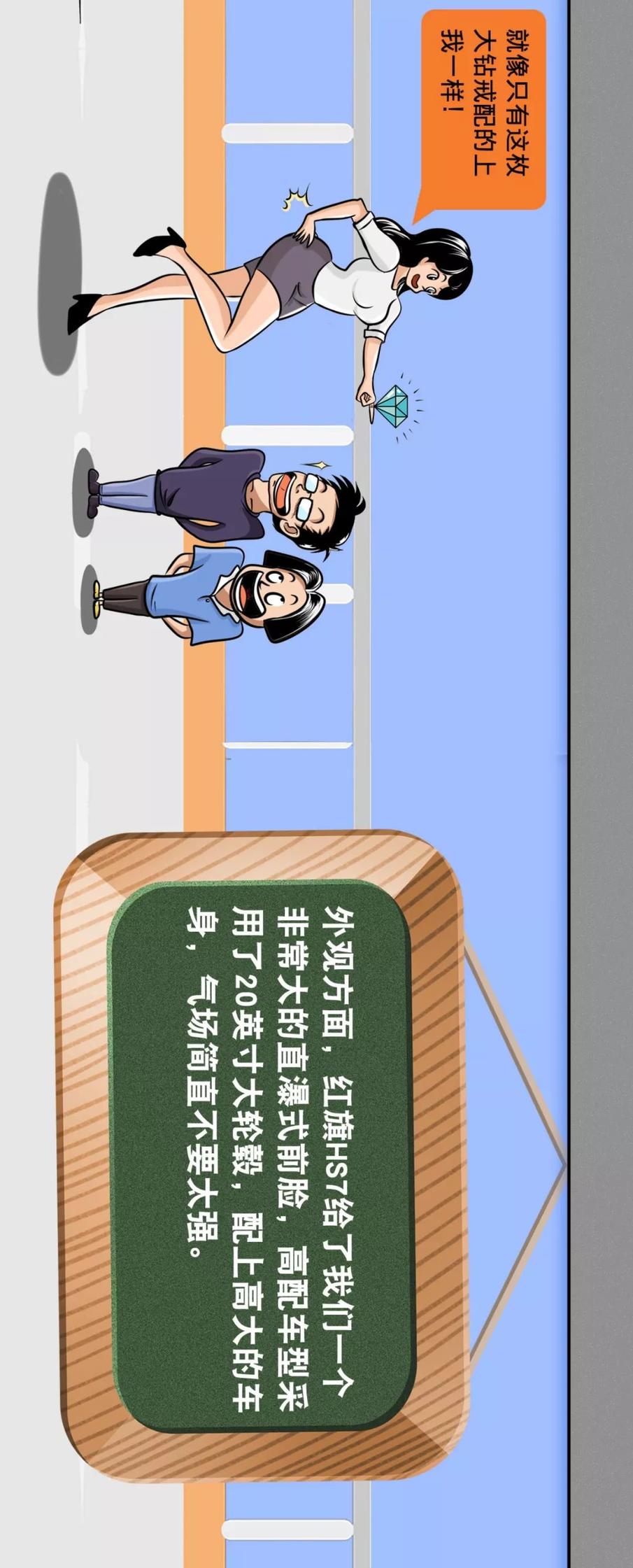 男人为什么喜欢女人漫画,男人为何喜欢女人漫画