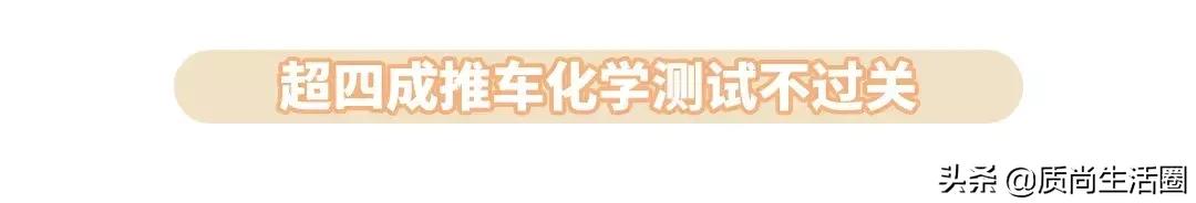 kiddy婴儿推车测评,gb婴儿推车测评