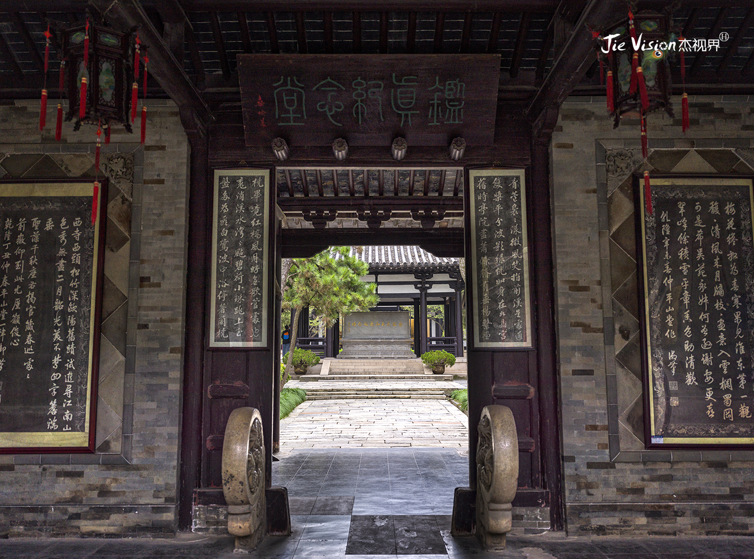 鉴真和尚被日本称为什么,鉴真为日本带去了什么