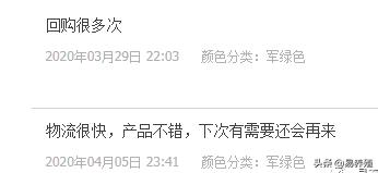 母猪产后消炎用什么药合适,母猪产后打几次消炎针