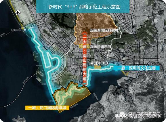 深圳西丽城市建设,南山区西丽街道西丽湖畔