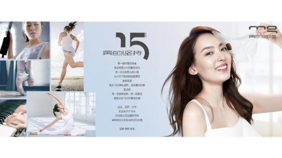 欧莱雅护肤品到底怎么样,欧莱雅护肤品真的好用吗