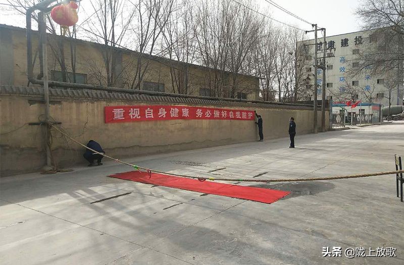 混凝土疫情防控,建筑工地疫情防控复工复产