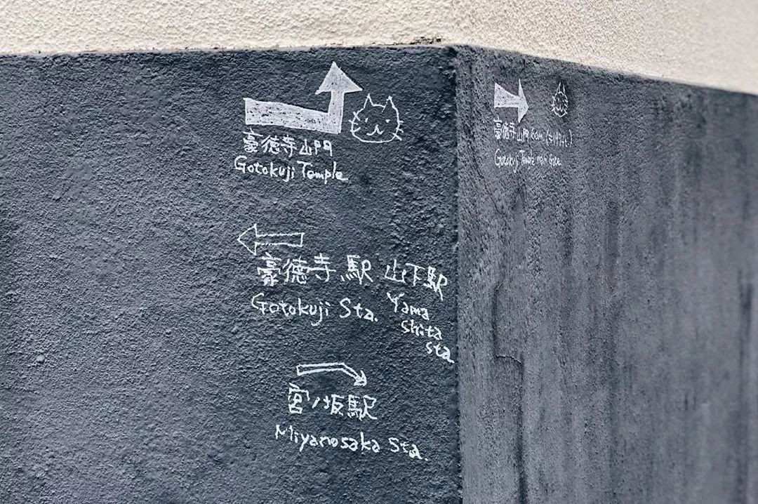 东京自由行攻略详细版,东京自由行全攻略