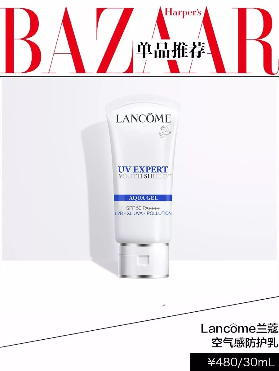 世上有两种白皮肤让你沉醉，一种是袁珊珊一种是你......