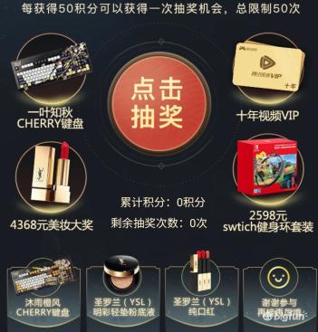 天涯明月刀手游零氪玩家攻略,天涯明月刀手游氪金教程