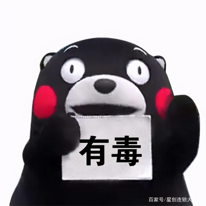 红薯和香蕉能一起吃吗,红薯跟香蕉有没有食物相克