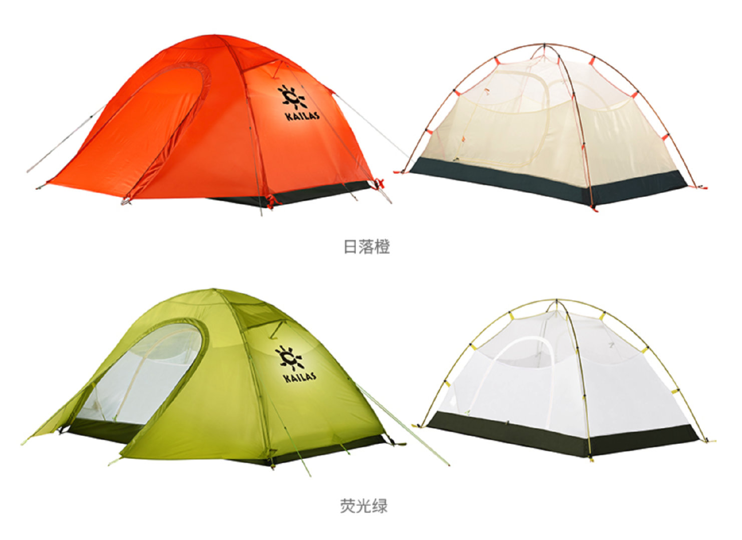 户外露营小白,新手小白如何户外露营