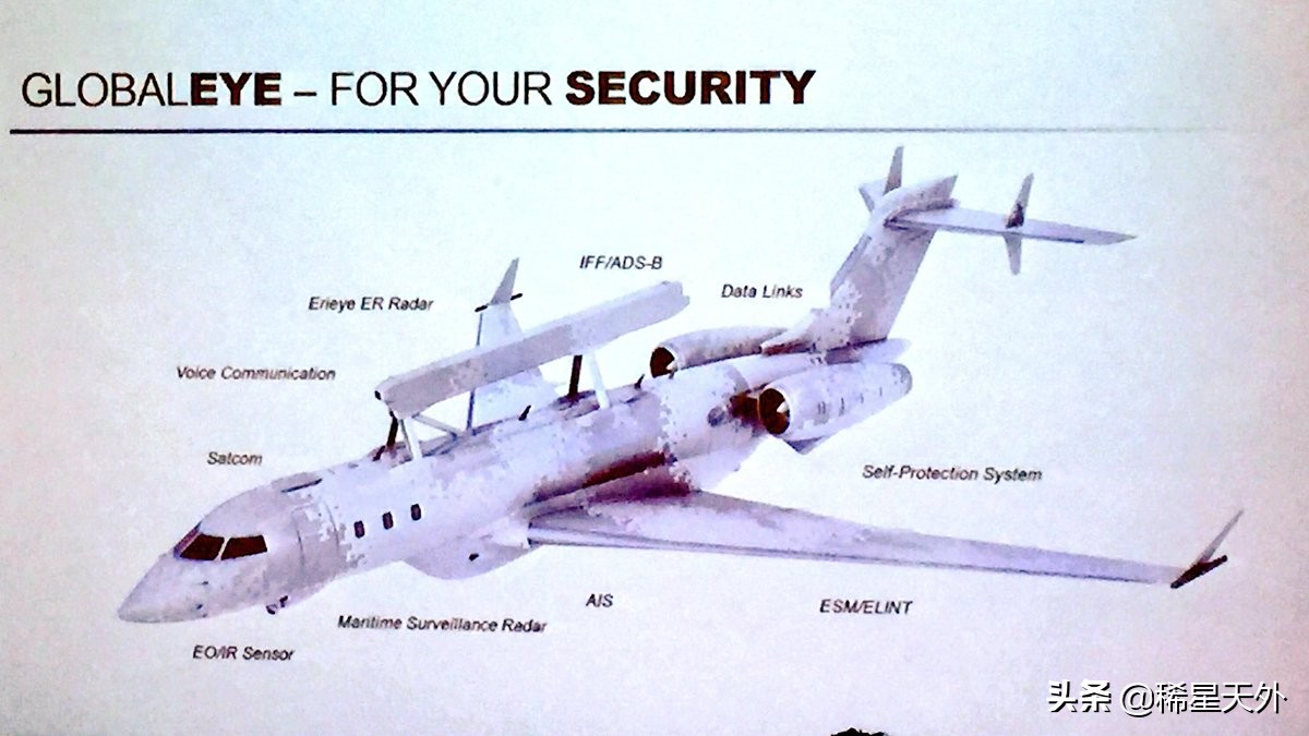 奥丁之眼全部视频,奥丁之眼