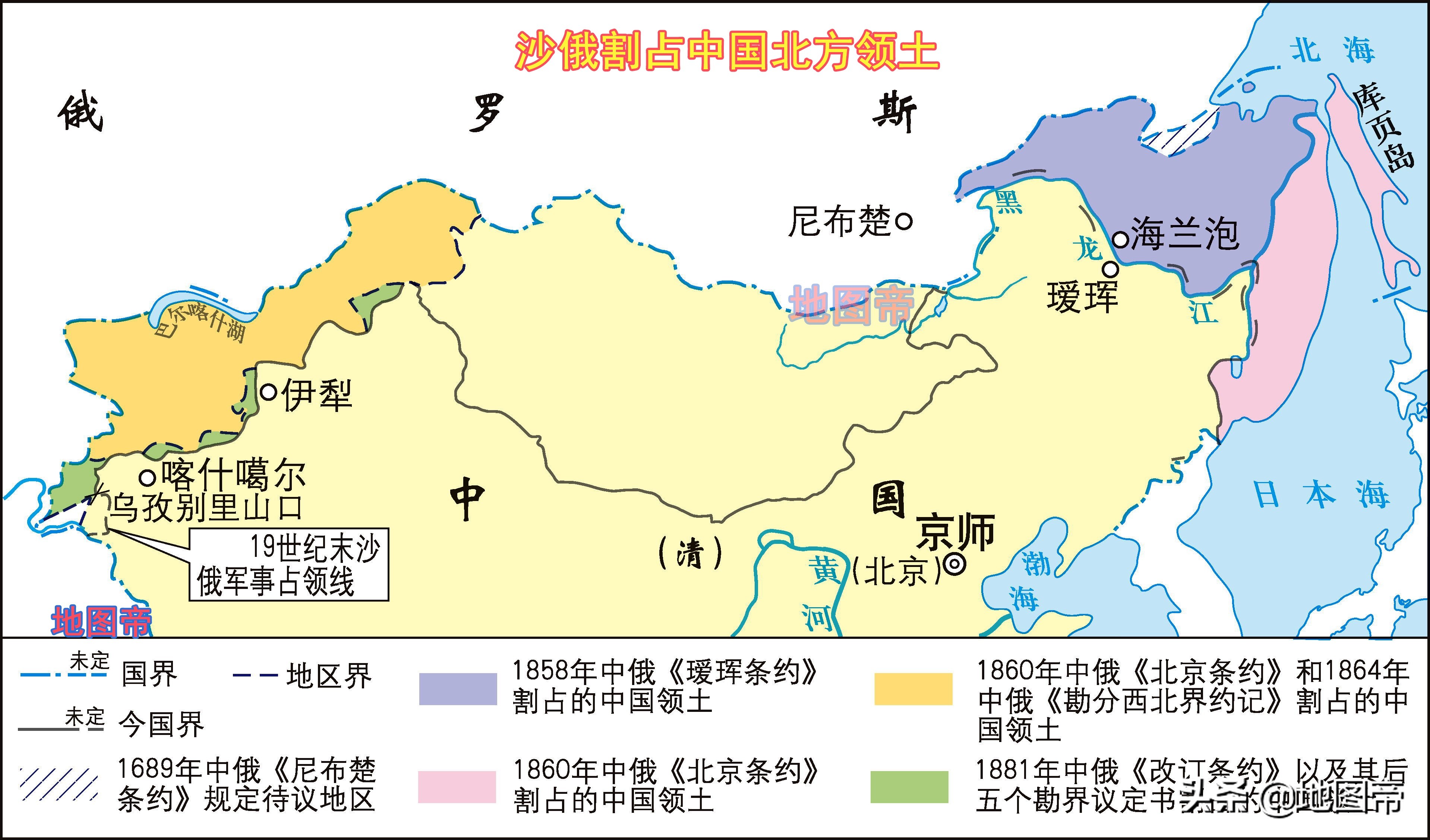 从基辅罗斯到苏联，俄罗斯如何成为面积第一大国？