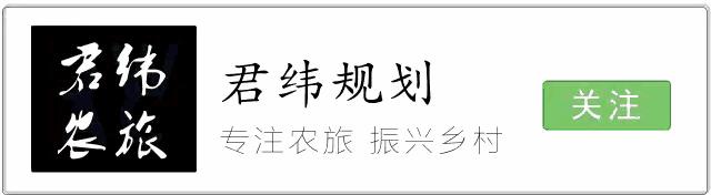 生态农业众筹,众筹农业新模式
