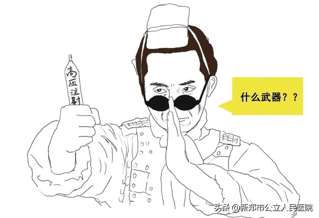 冠脉造影科普宣讲,冠脉CT血管造影